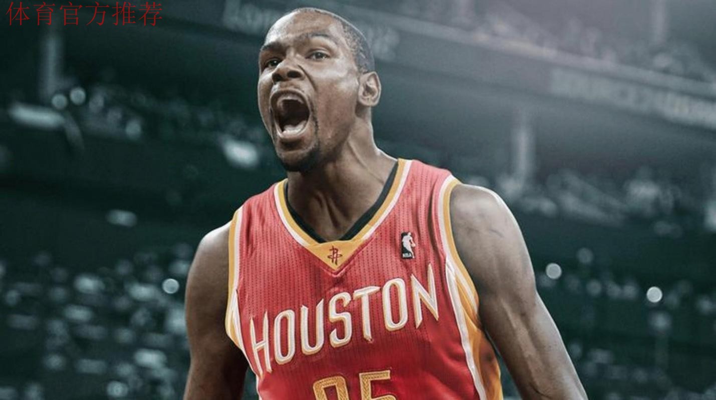 杜兰特干拔中距离被布朗犯规，裁判回看后追加一级恶意