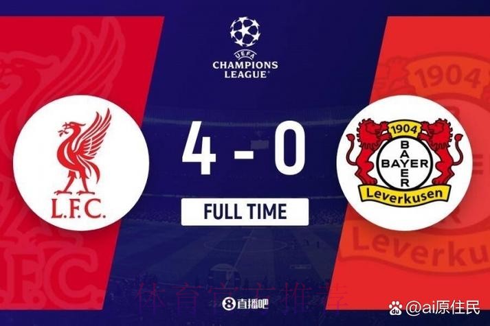 皇马本季主场13场丢17球 是上赛季主场丢球总和 皇马本季主场13场丢17球 是上赛季主场丢球总和