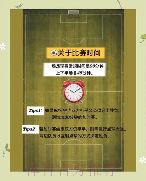 世界杯下注入口筛选指南:如何选择可靠的平台 世界杯下注入口筛选指南:如何选择可靠的平台